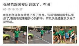 独家爆料网免费入口 热点爆料官方网站入口,热点爆料官方网站免费入口大公开！