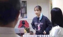 吃瓜爆料短剧吃瓜爆料大赛每日聚集地 红大爷男扮女装视频无删减,吃瓜爆料大赛的惊世之作