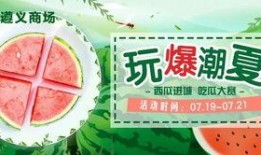 吃瓜爆料每日大赛最新动态 书包,书包成焦点，最新动态揭秘